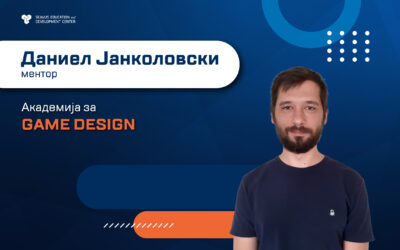 Даниел Јанколовски – Ментор на Академијата за Game Design
