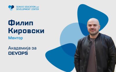 Филип Кировски- Ментор на DevOps академијата