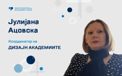 Јулијана Ацовска- Координатор на Дизајн академиите
