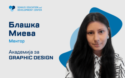 Блашка Миева- Ментор на академијата за графички дизајн